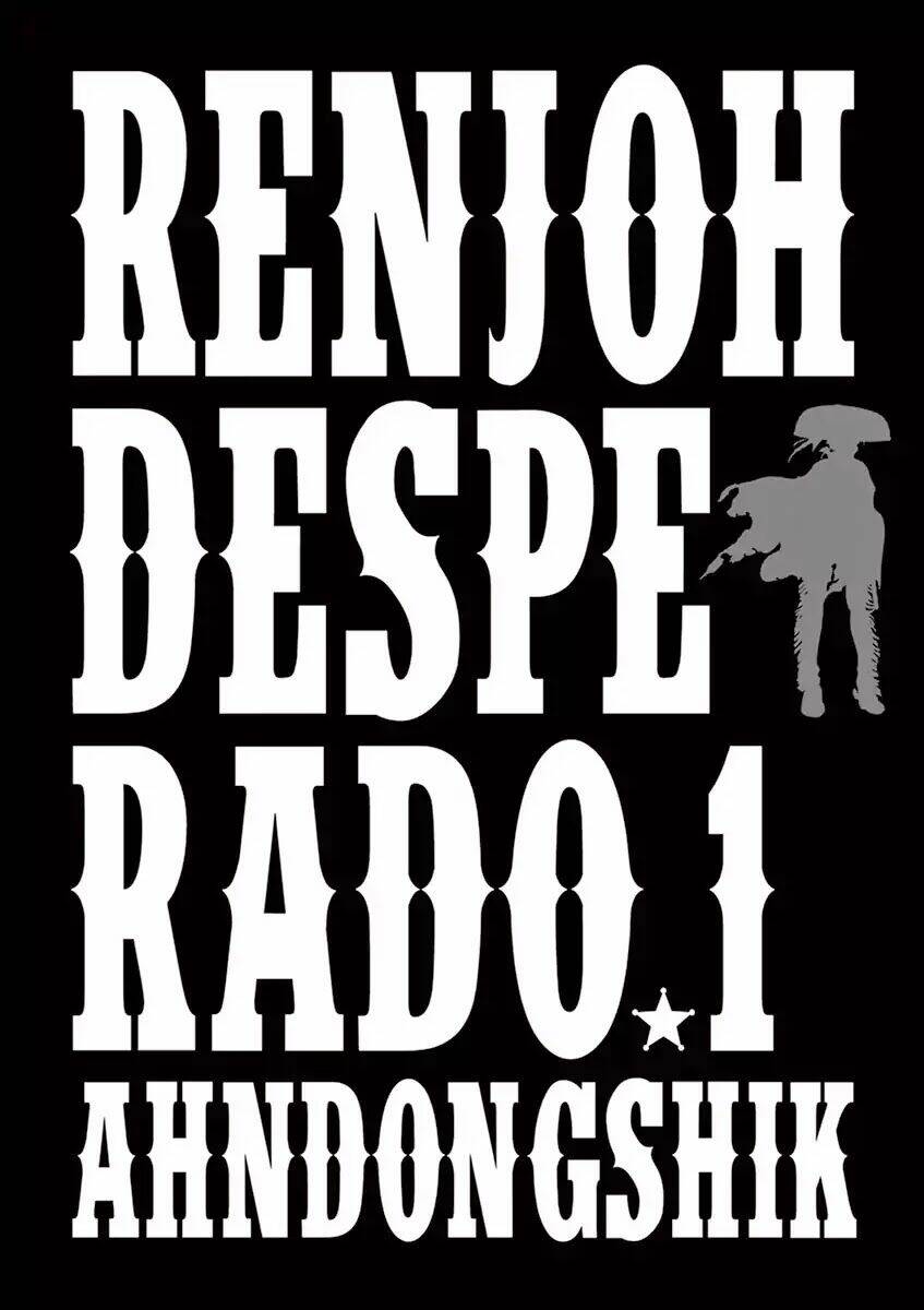 Renjou Desperado: Chapter 1
