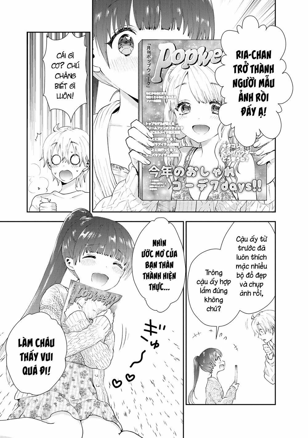 Umisaki Lilac: Chapter 30