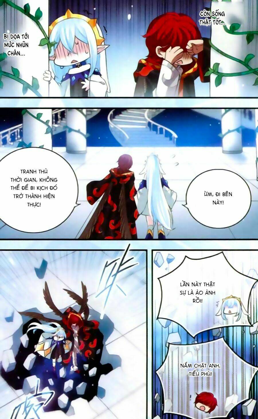 Cố Lên Nào, Đại Ma Vương: Chapter 147