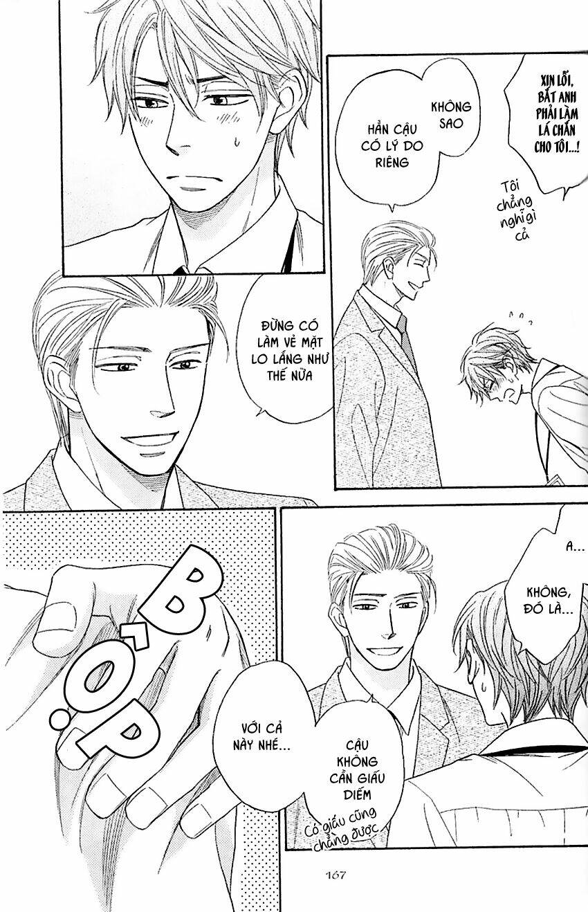 Ikasama Memory: Chapter 4