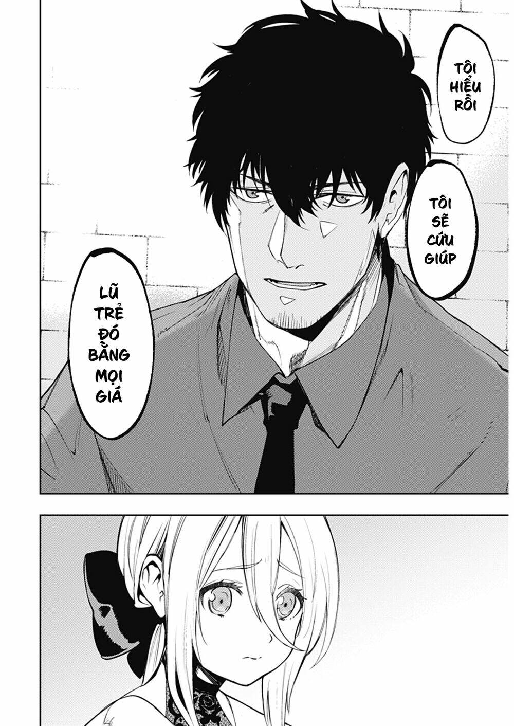 Momo: The Blood Taker: Chapter 48