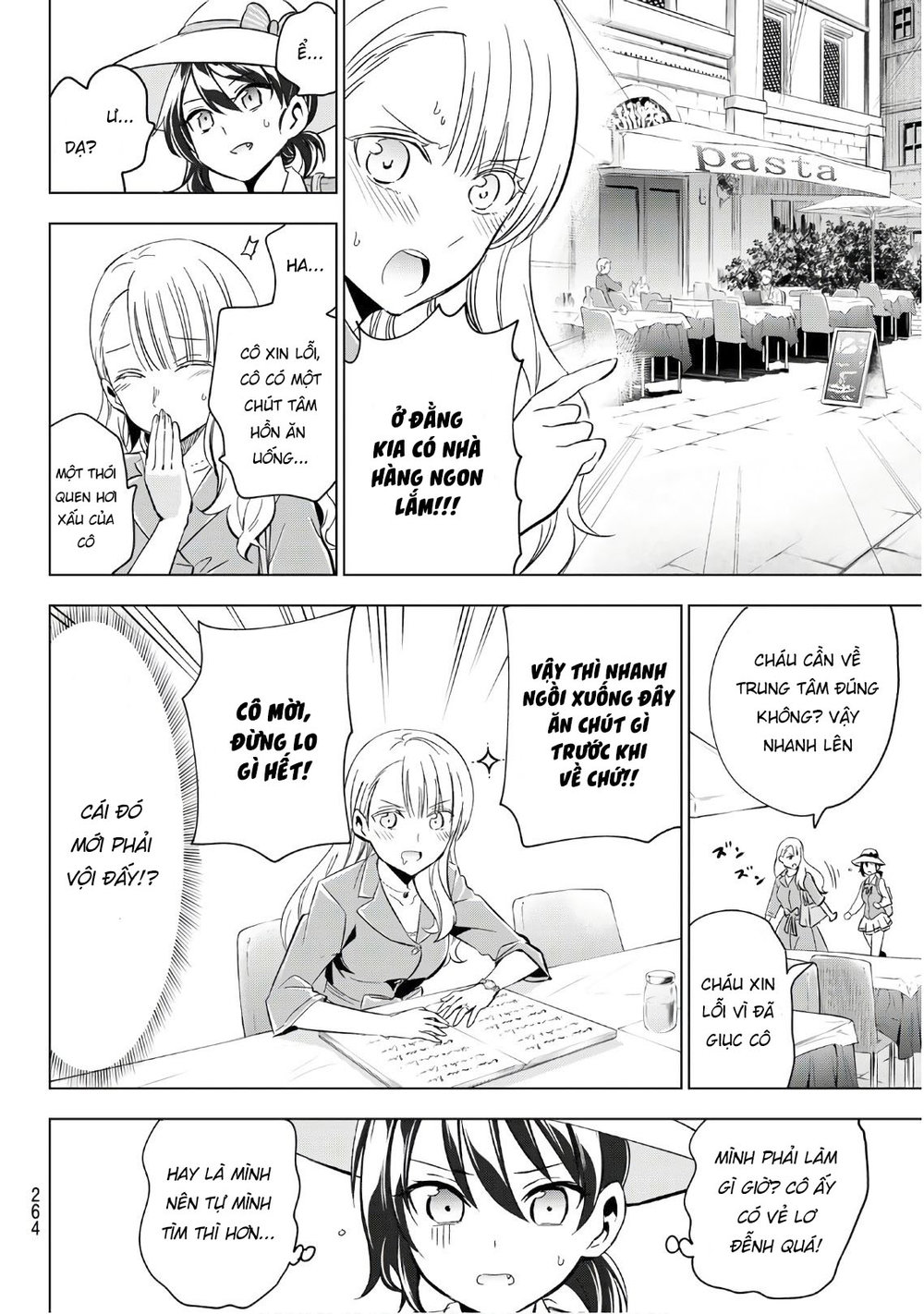 Kushuku Gakkou No Alice: Chapter 103