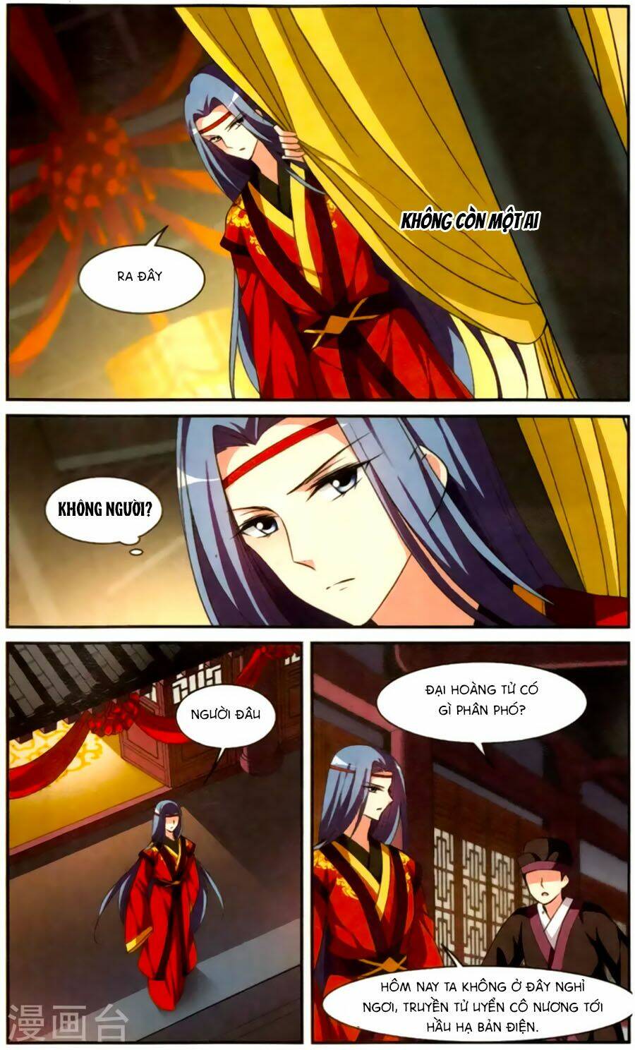 Toàn Cơ Từ: Chapter 25.5