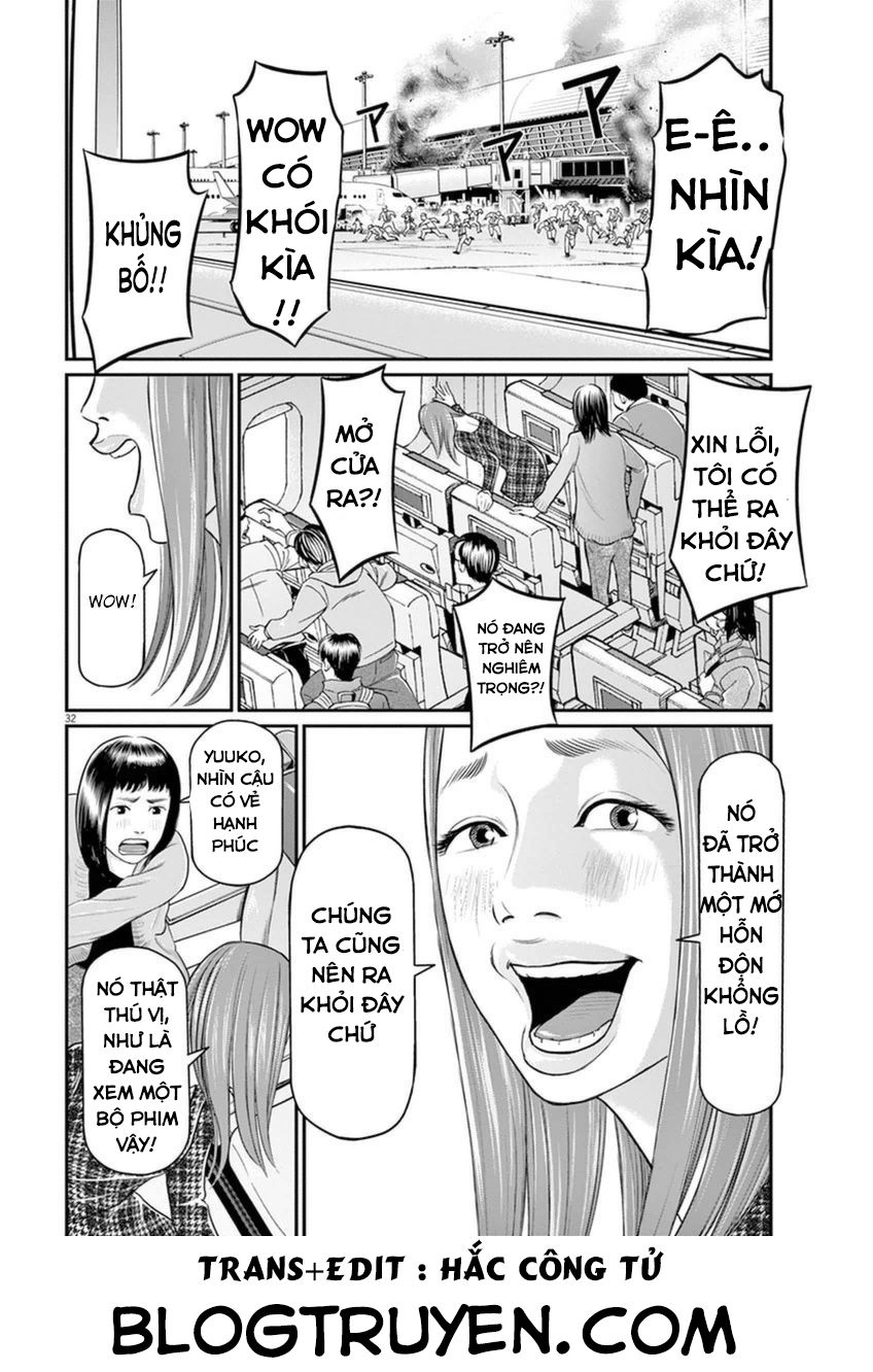 I Am A Hero In Osaka: Chapter 1