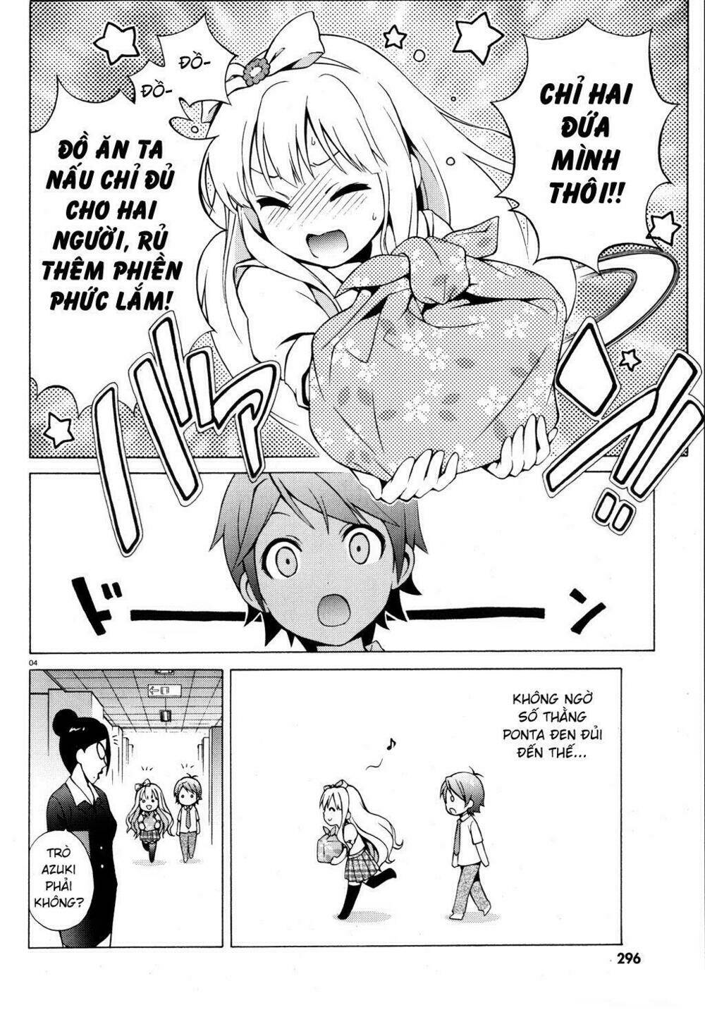 Hentai Ouji To Warawanai Neko: Chapter 9