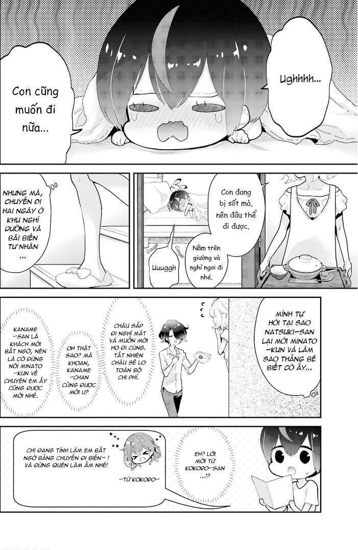 Moufu Oneesan No Atatame Kata: Chapter 13