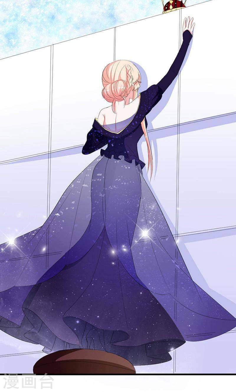 Này! Đừng Động Vào Phô Mai Của Tôi: Chapter 38