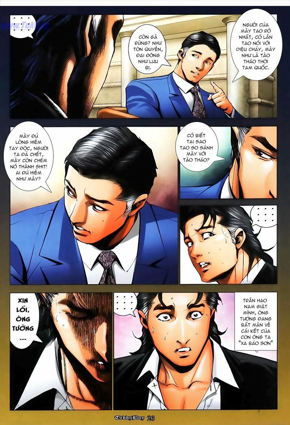 Người Trong Giang Hồ: Chapter 1062: Mãnh Hổ sổ lồng