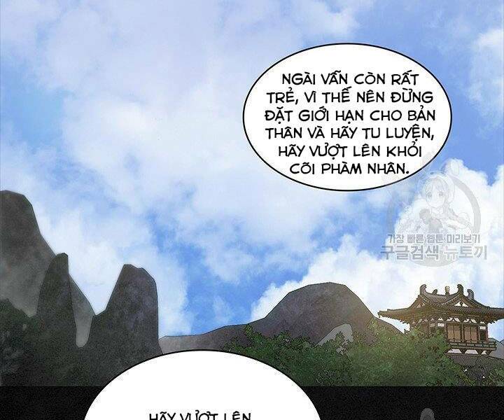 Mục Hạ Vô Nhân: Chapter 15