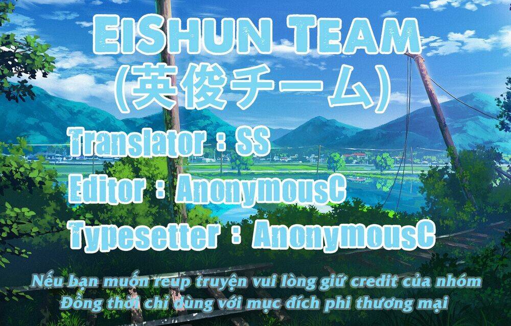 Goumon Tournament: Chapter 6