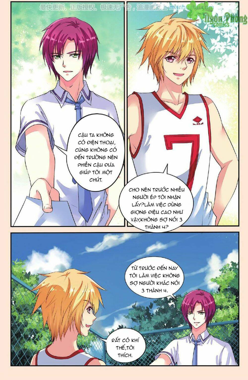 Bỉ Chi Thiên Niên: Chapter 36