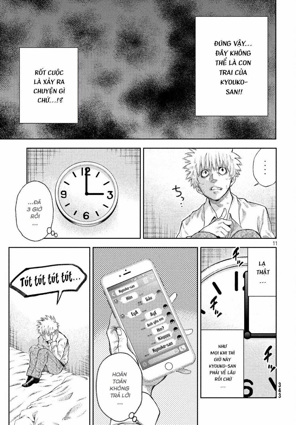 Aishiteimasu, Kyouko-San.: Chapter 2