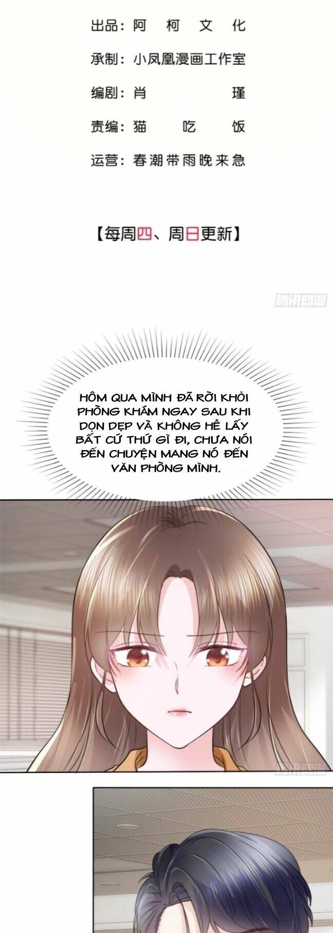 Boss Là Kim Chủ Của Tôi: Chapter 12