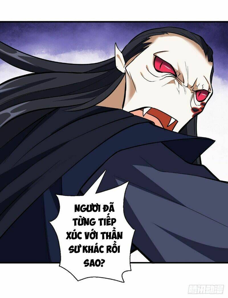 Vạn Thần Tổ Sư: Chapter 22