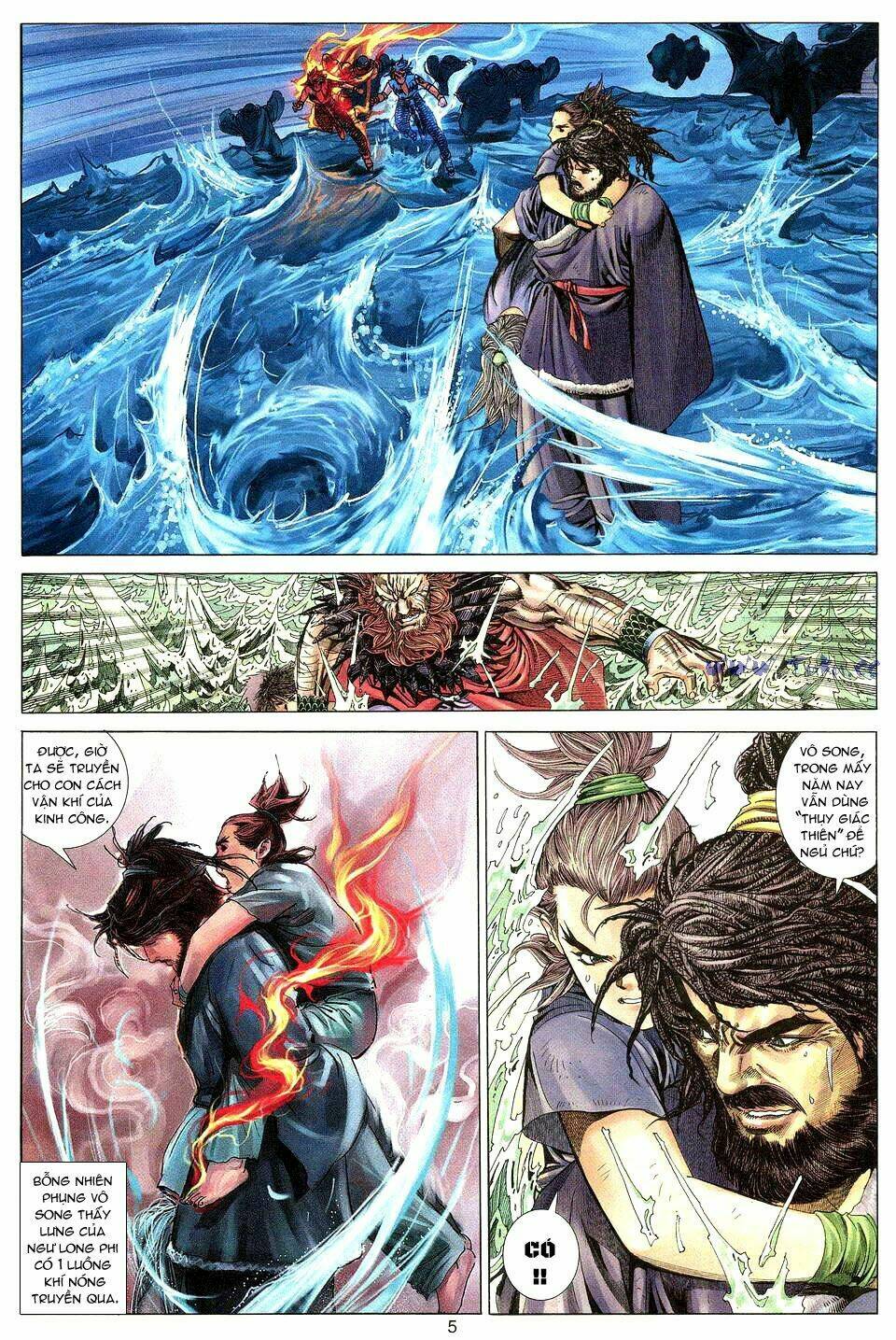 Tuyệt Thế Vô Song: Chapter 11