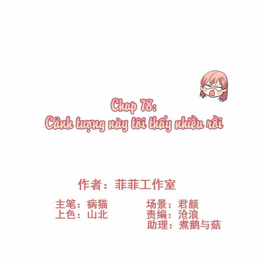 Vì Yêu Mà Khắc Cốt Ghi Tâm: Chapter 78