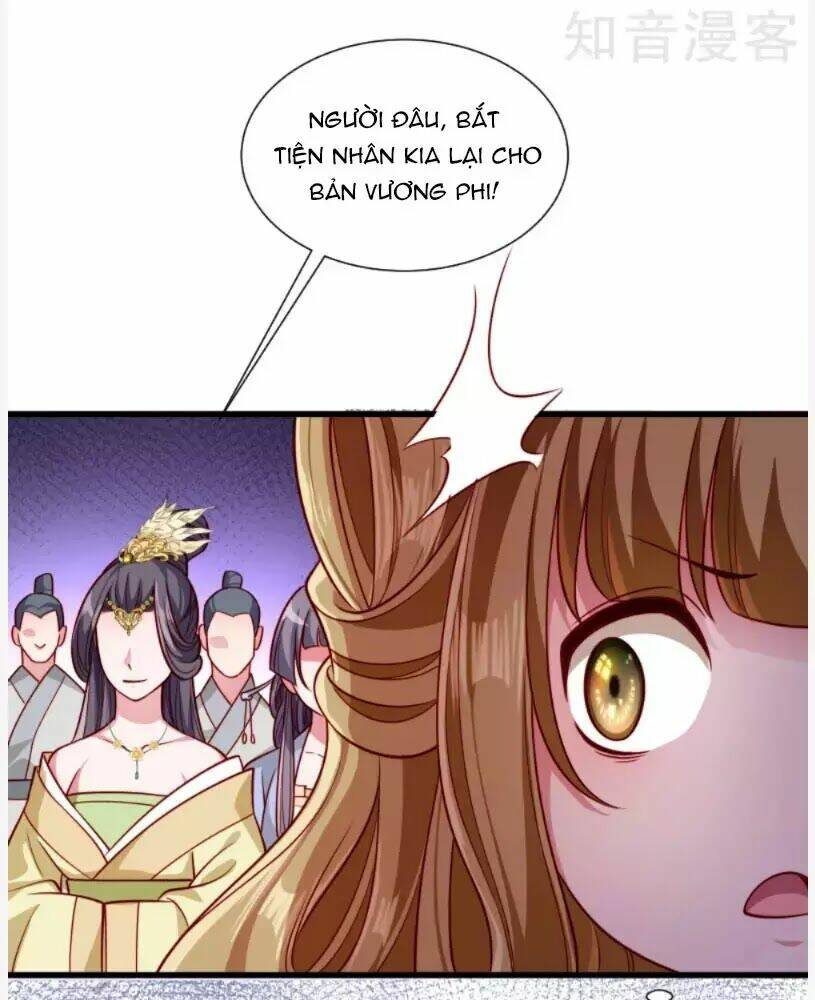 Tiểu Hoàng Thư Và Tiểu Hoàng Thúc: Chapter 60