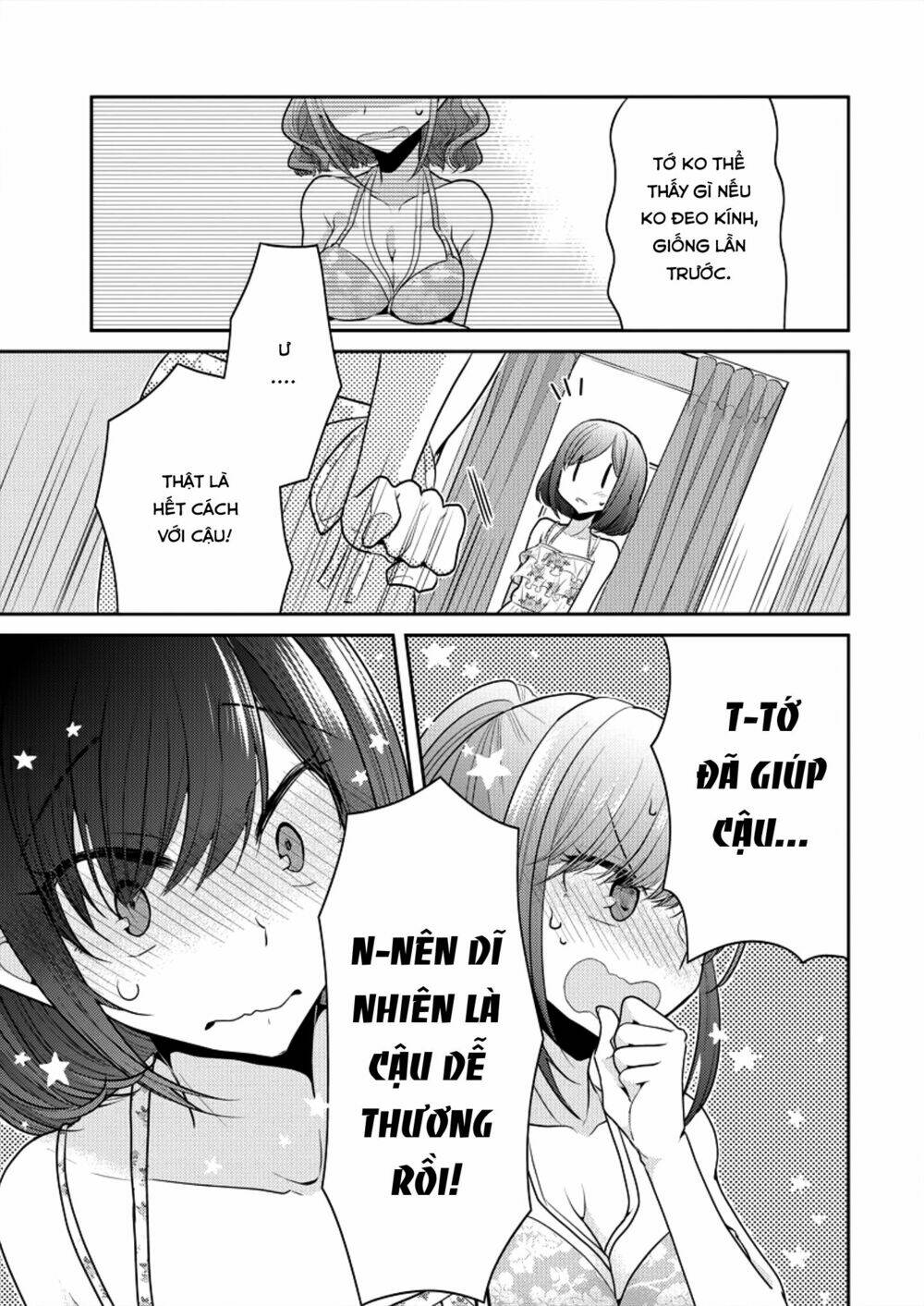 Useless Princesses: Chapter 7