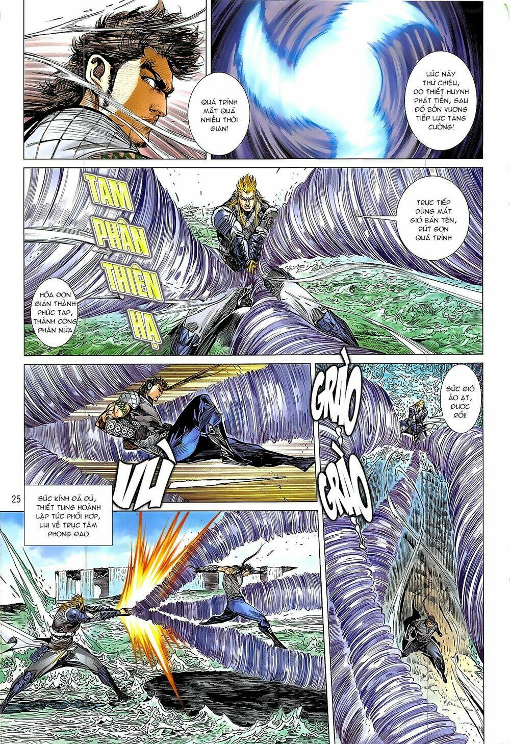 Thiết Tướng Tung Hoành: Chapter 229