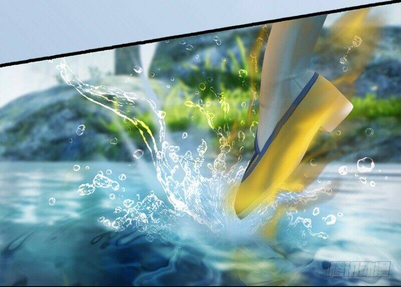 Cửu Hoang Đọa Huyền Sư: Chapter 21