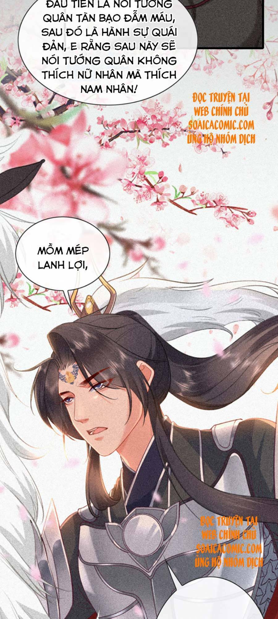 Tướng Quân, Bổn Phi Không Nhận Sủng: Chapter 7