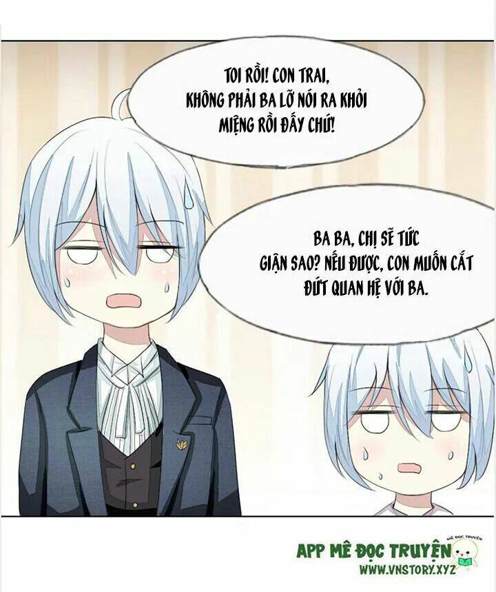 Nam Thần Ma Cà Rồng: Sủng Nhược Tiểu Lãn Thê: Chapter 52