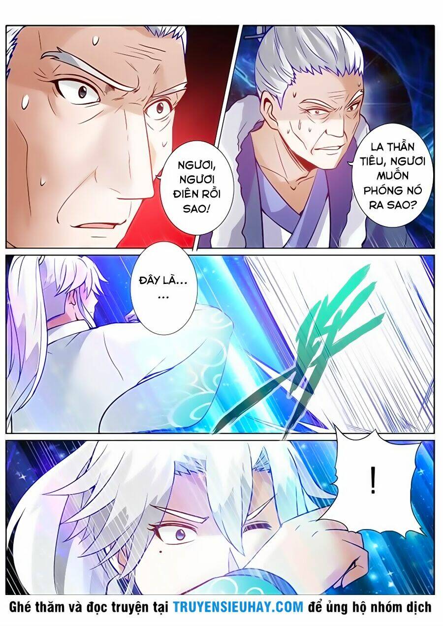 Chư Thiên Ký: Chapter 107