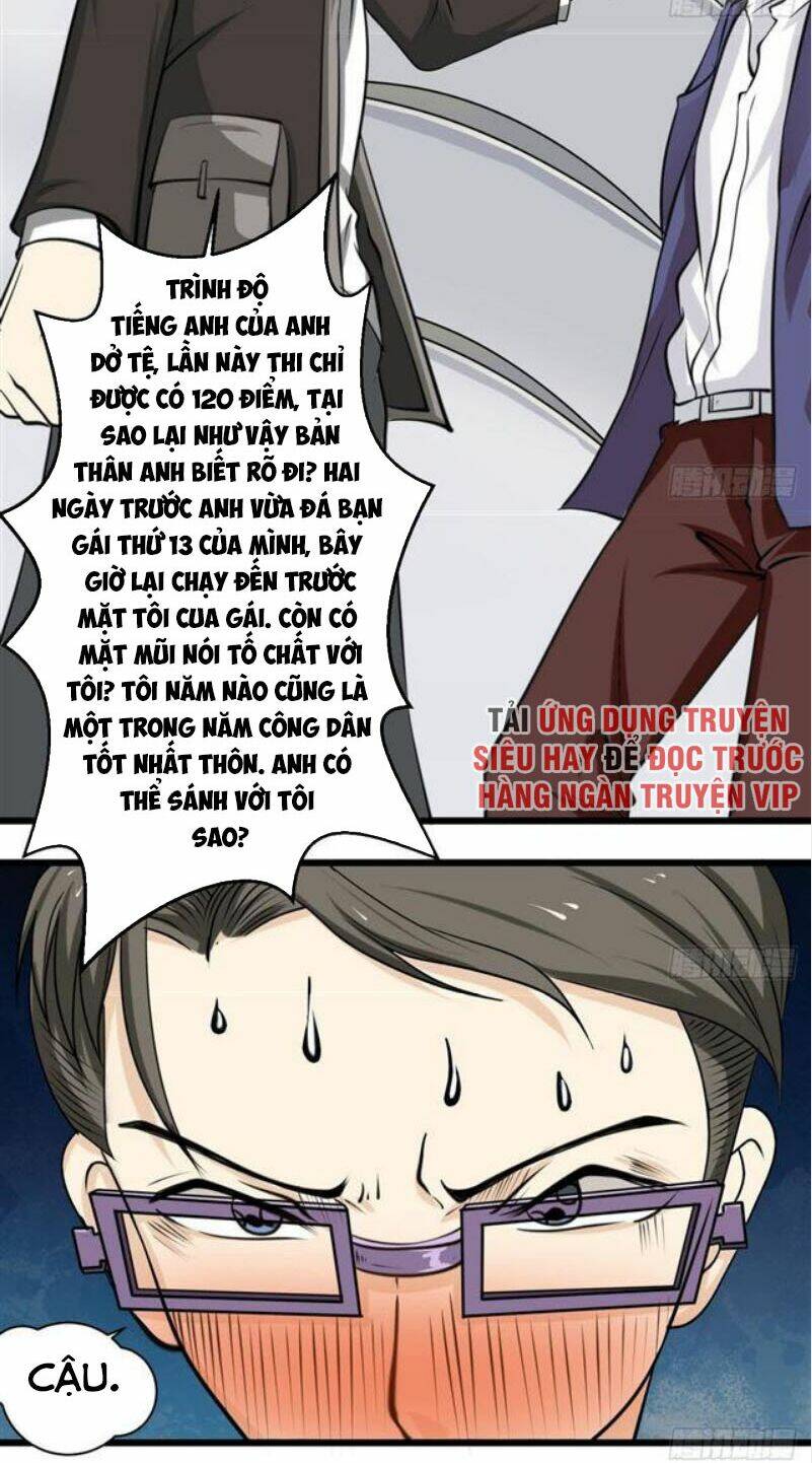 Hắn Là Long Ngạo Thiên: Chapter 1