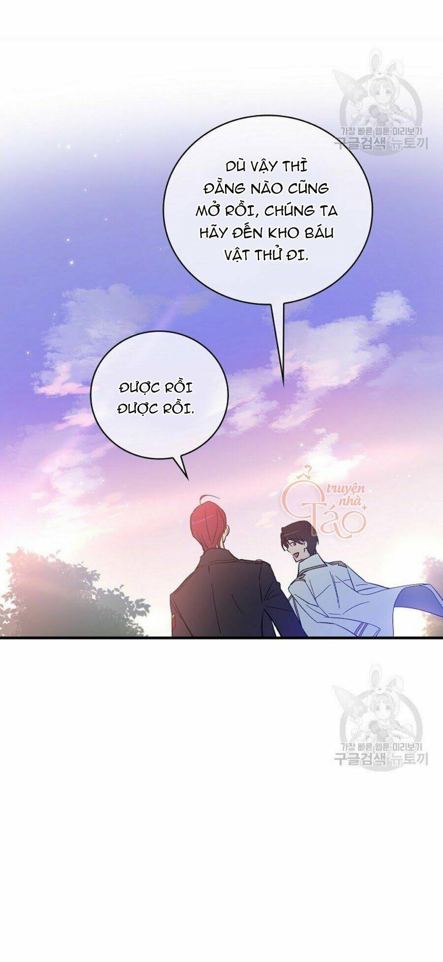 Kỵ Sĩ Đỏ Không Mê Tiền Mù Quáng: Chapter 9