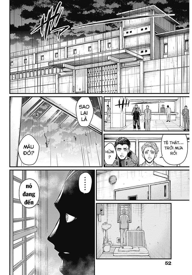 Shin Gunjou Senki: Chapter 1