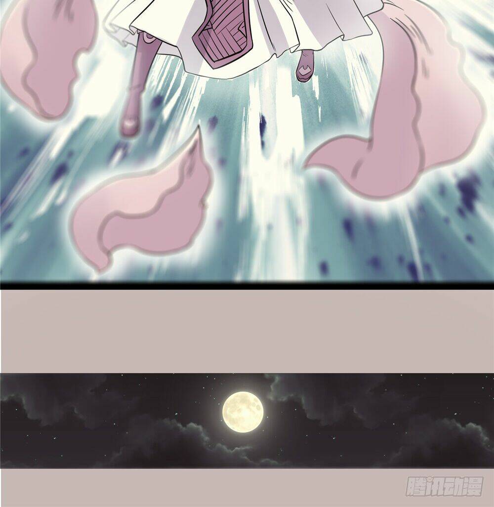 Hiệp Hành Cửu Thiên: Chapter 57