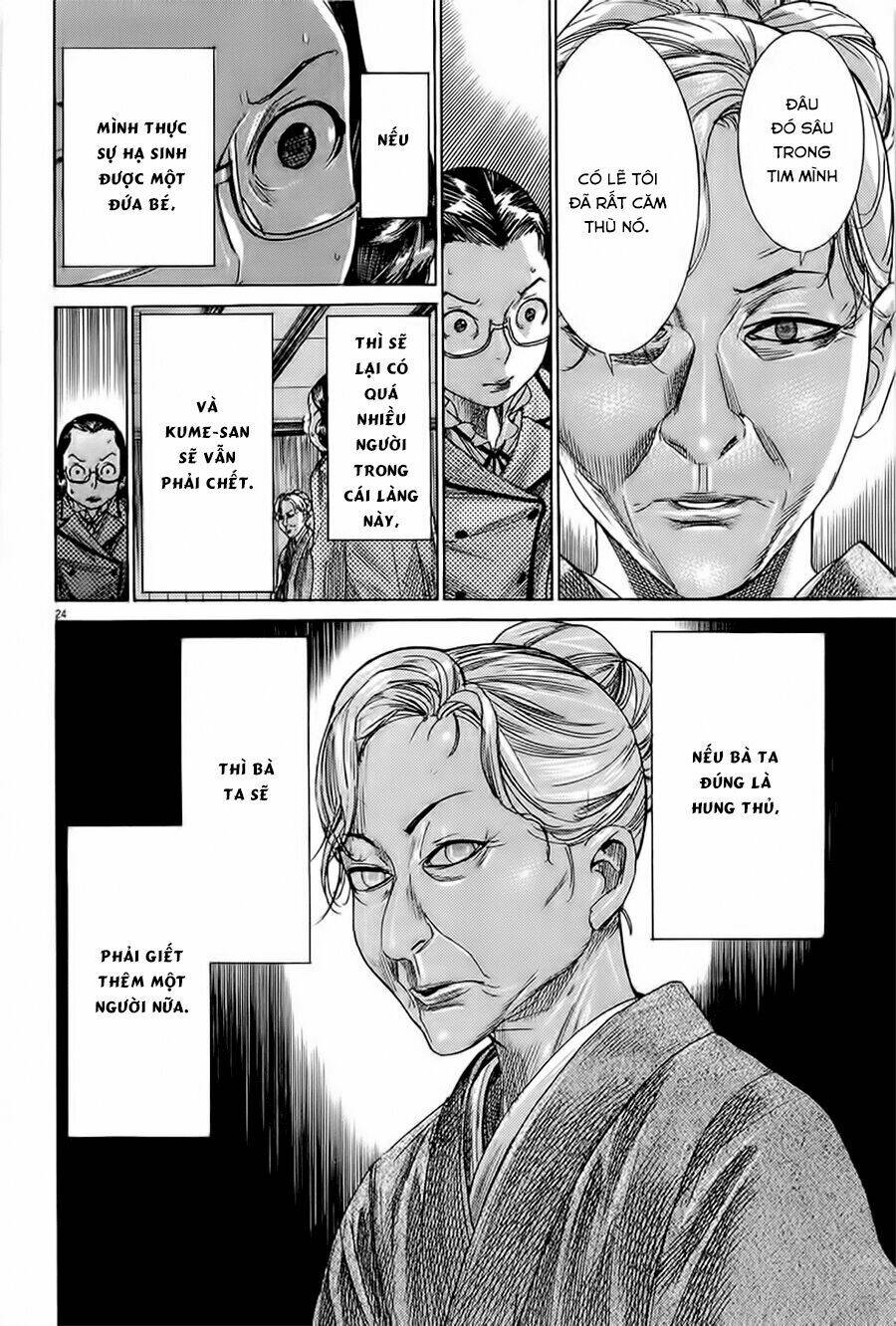 Yuureitou: Chapter 32