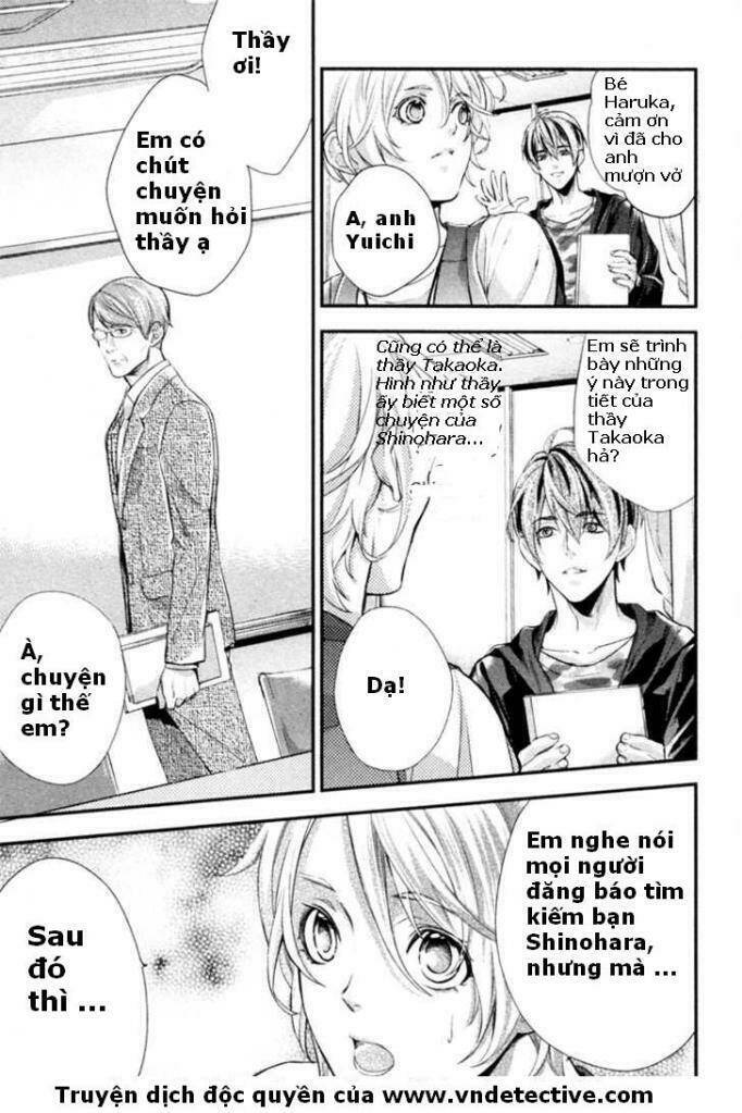 Shinrei Tantei Yakumo: Chapter 2