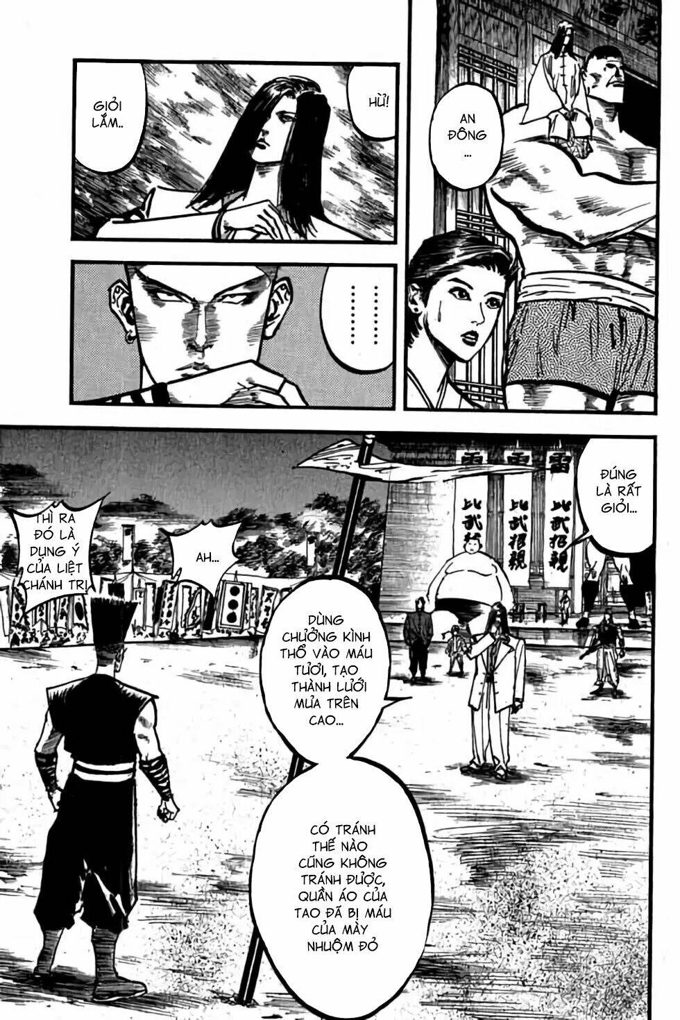 Hiệp Vương Liêu Thiêm Đinh: Chapter 59