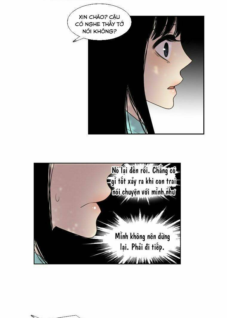 My Shining World: Chapter 24