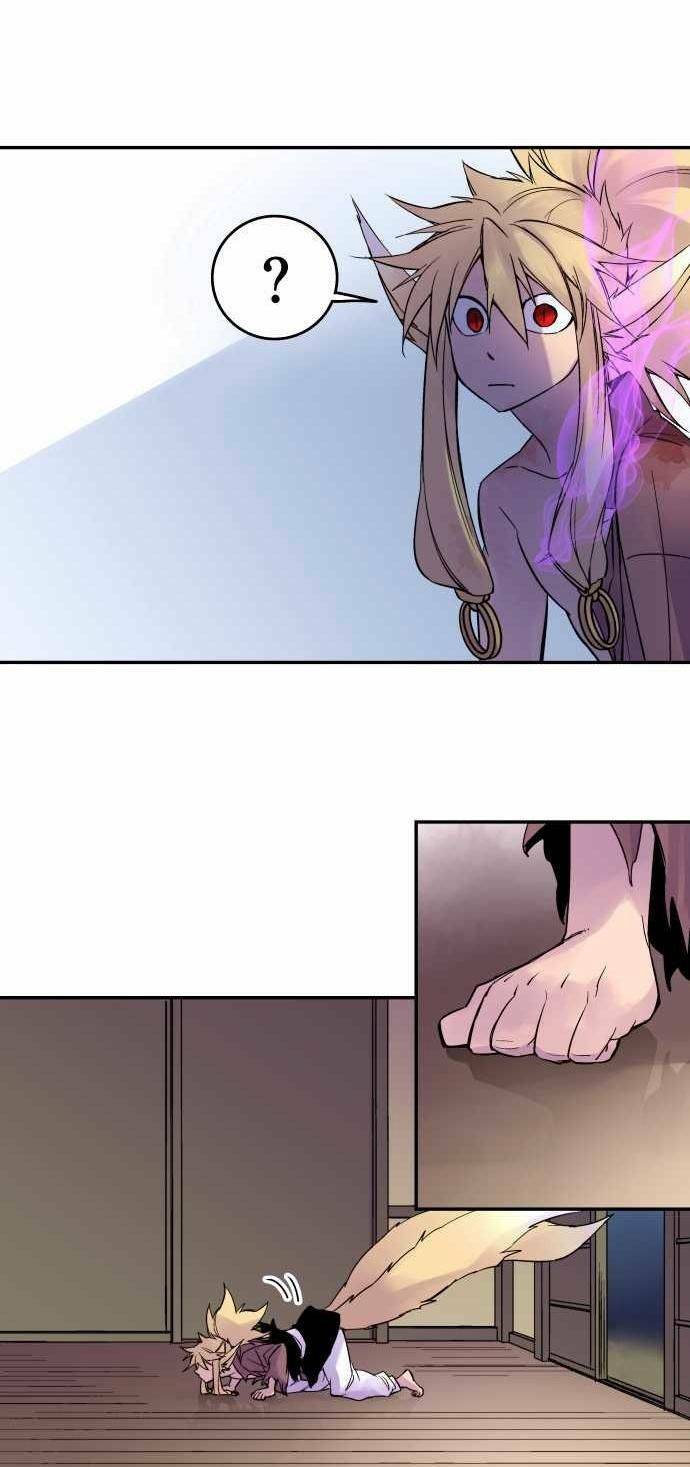 Ake No Tobari: Chapter 81