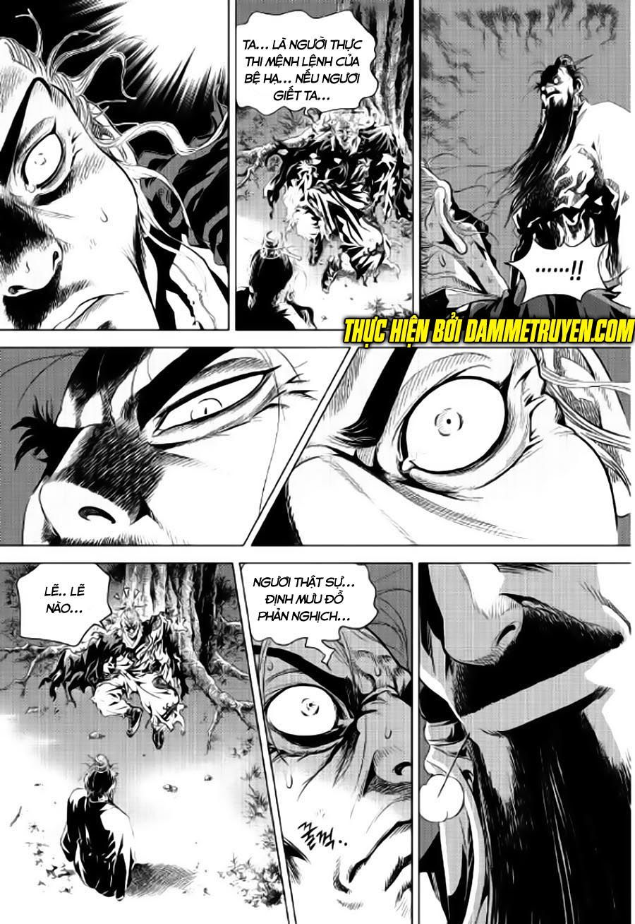 Long Phi Bất Bại 2: Chapter 83