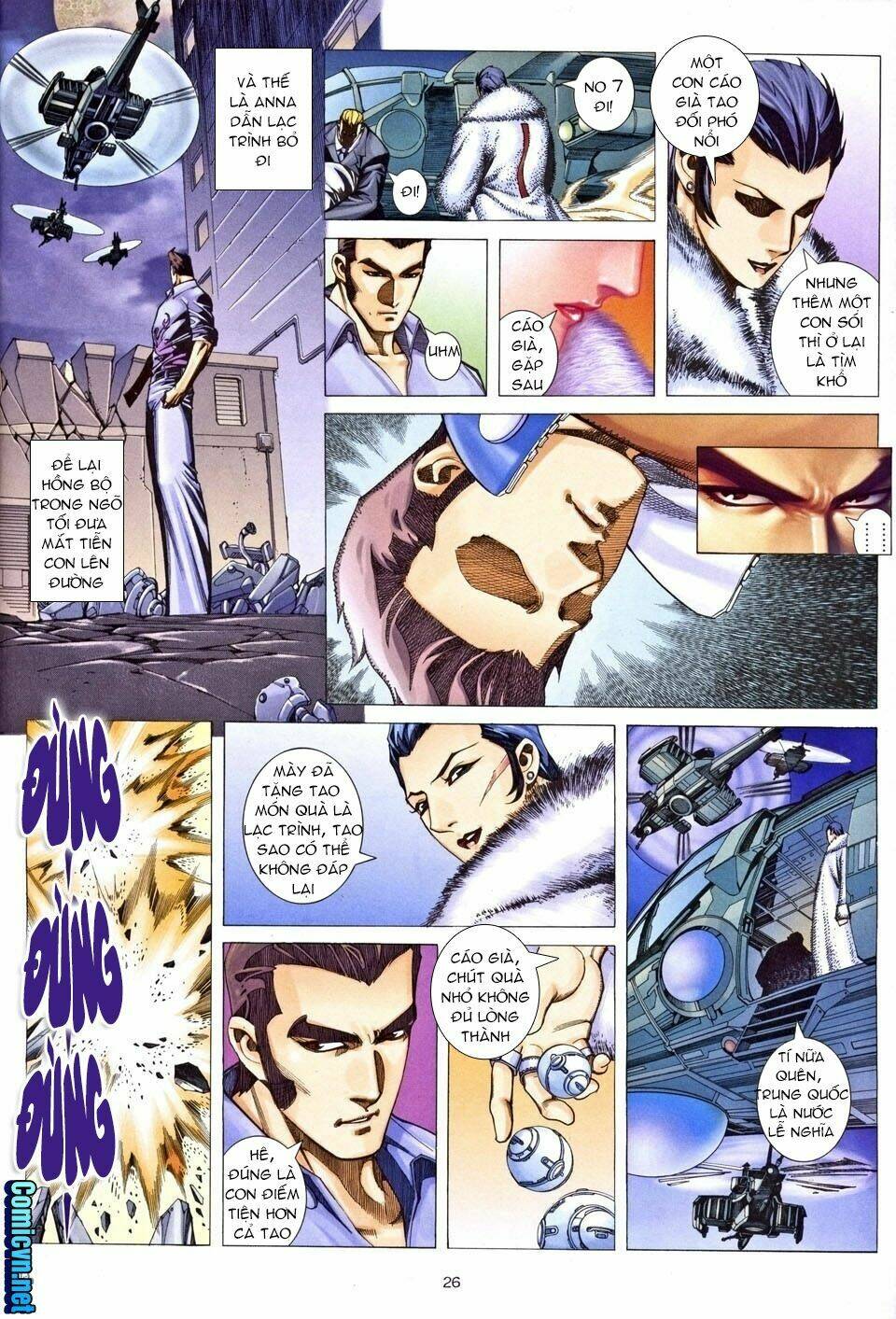 Xích Trụ Phạn Đường: Chapter 25.2