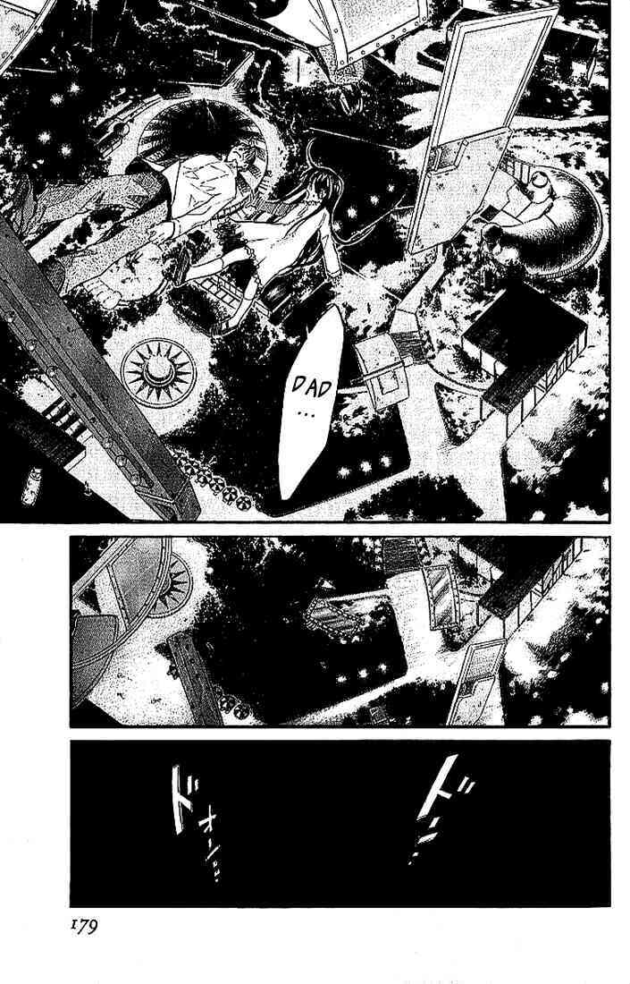 Alive - The Final Evolution: Chapter 11