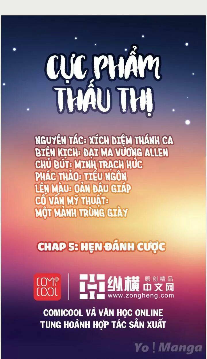 Cực Phẩm Thấu Thị: Chapter 5