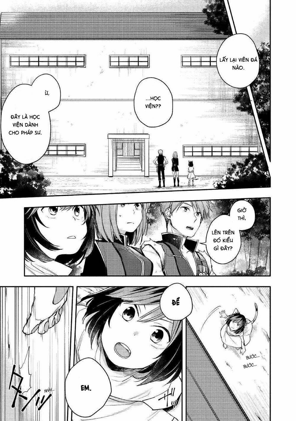 Neko No Te Demo Yoroshikereba: Chapter 2