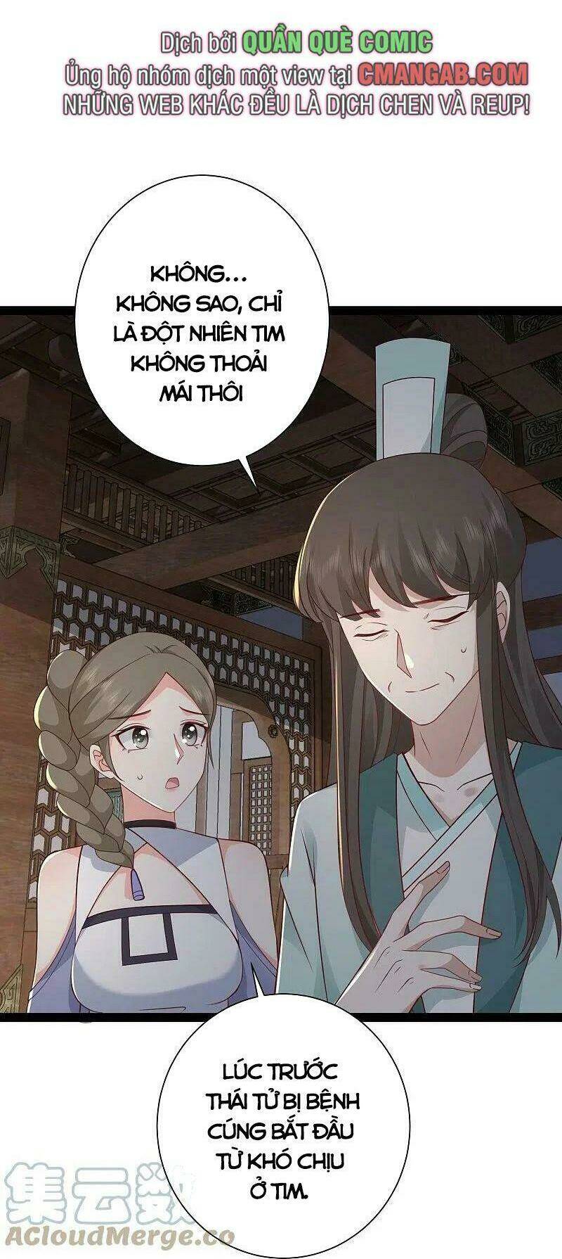 Tối Cường Vận Đào Hoa: Chapter 282