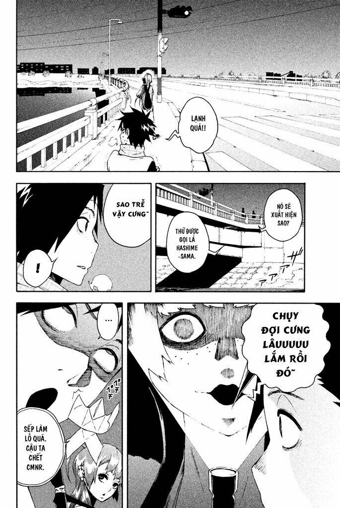 Doll's Folklore: Chapter 7