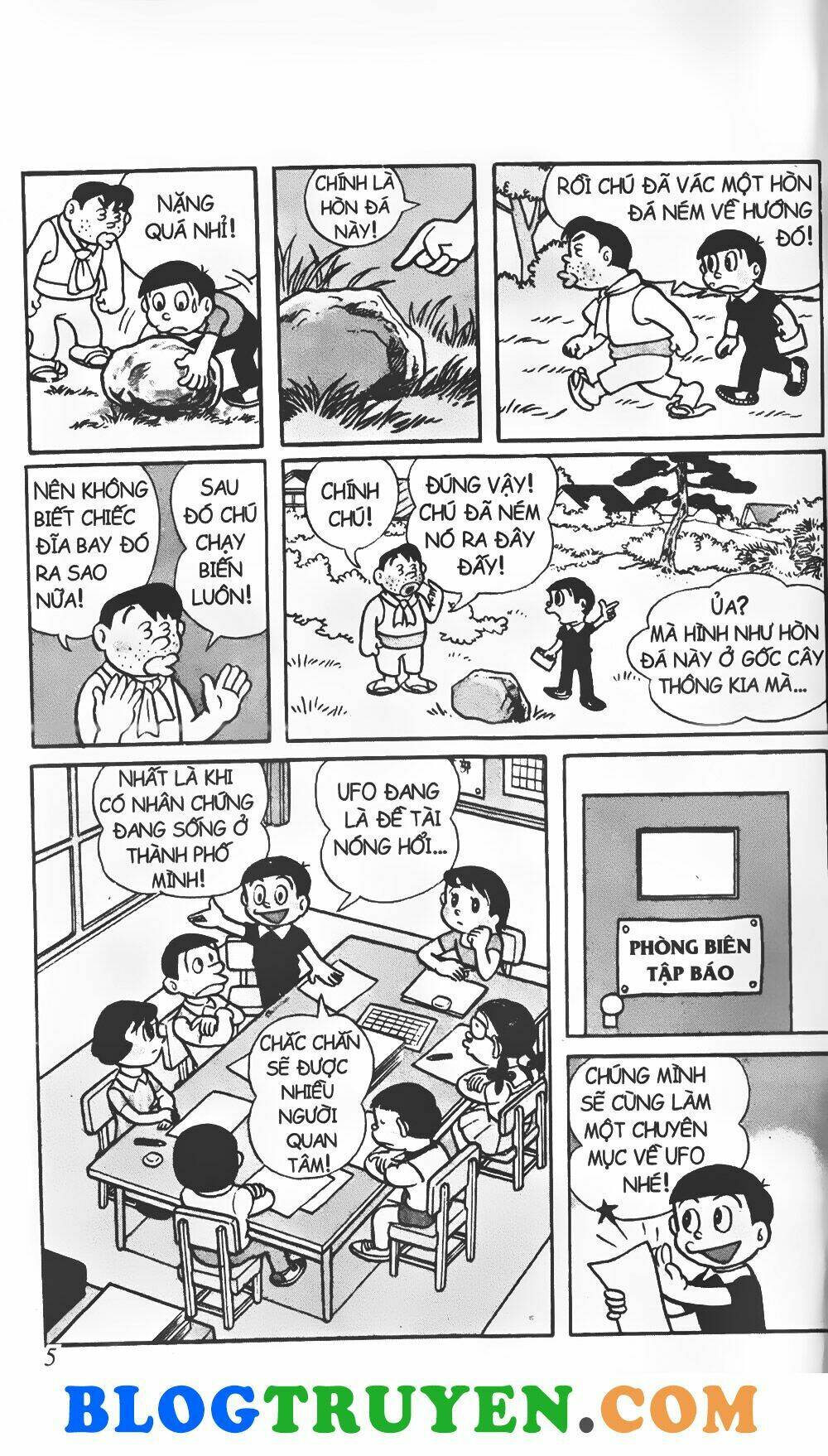 Con Tàu Băng: Chapter 1