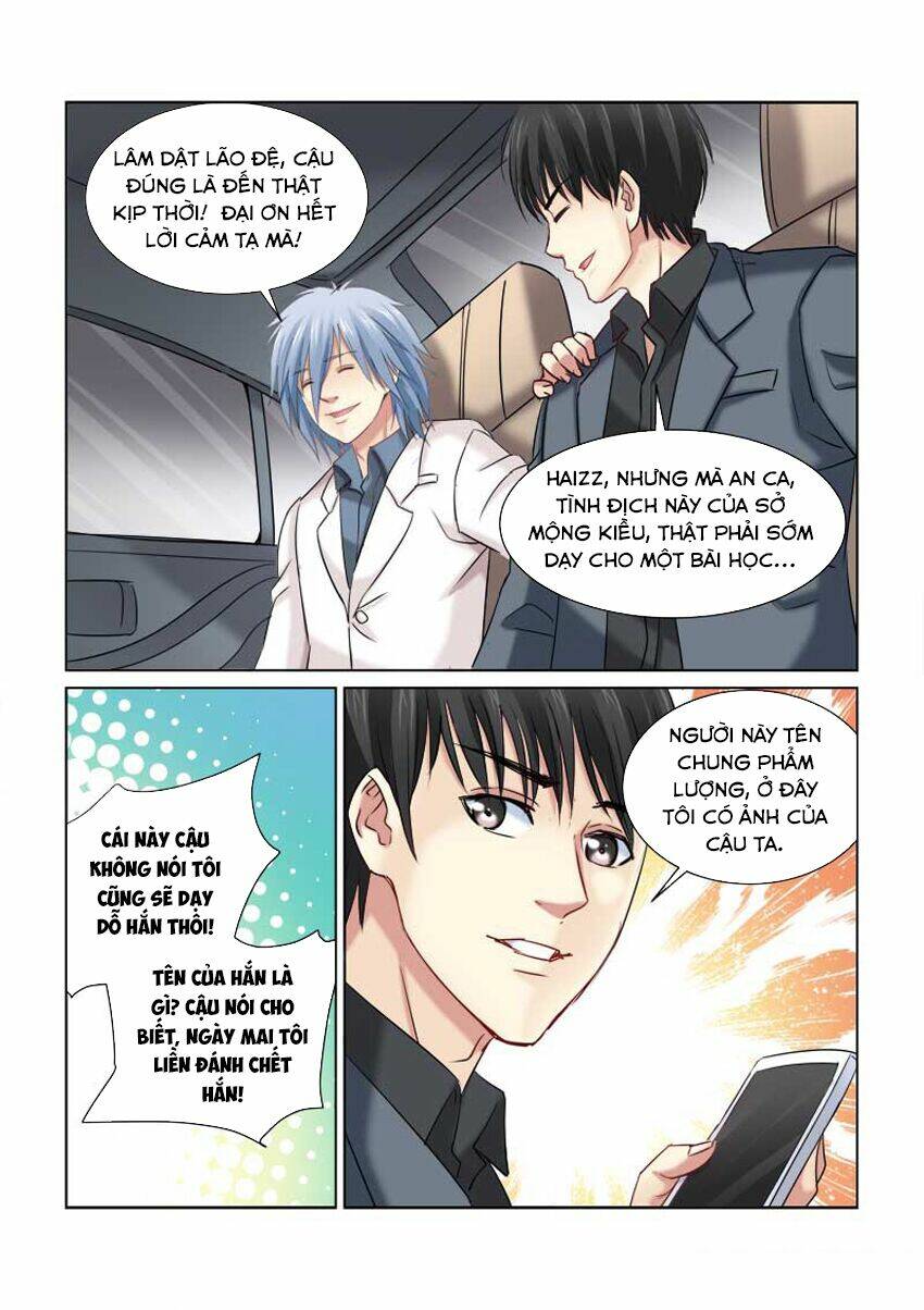 Cao Thủ Cận Vệ Của Hoa Khôi: Chapter 226