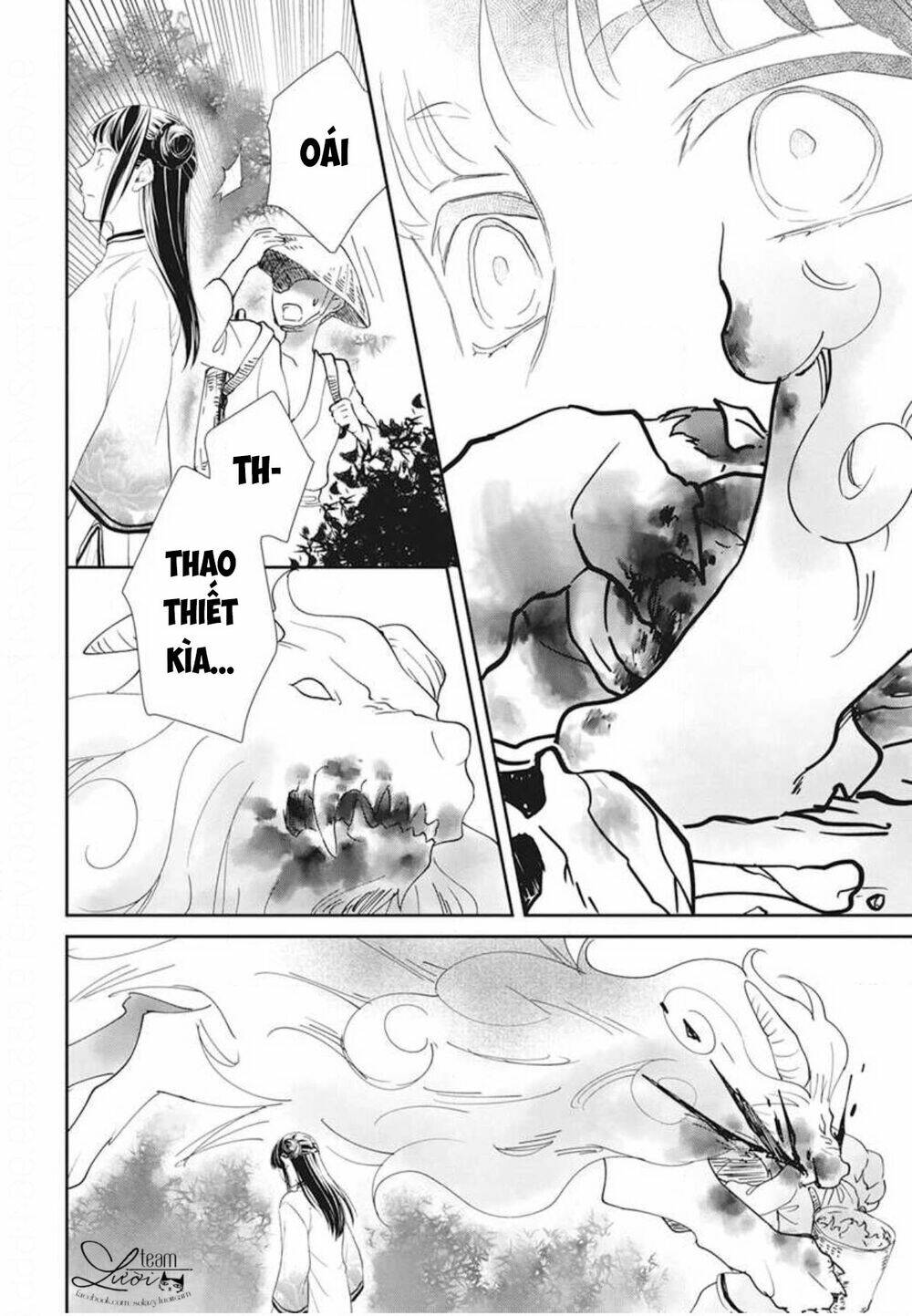 Tình Yêu Xui Xẻo: Chapter 6