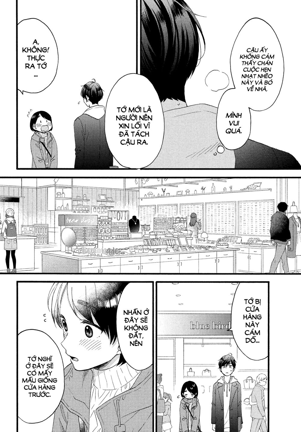 Hananoi-Kun To Koi No Yamai: Chapter 13