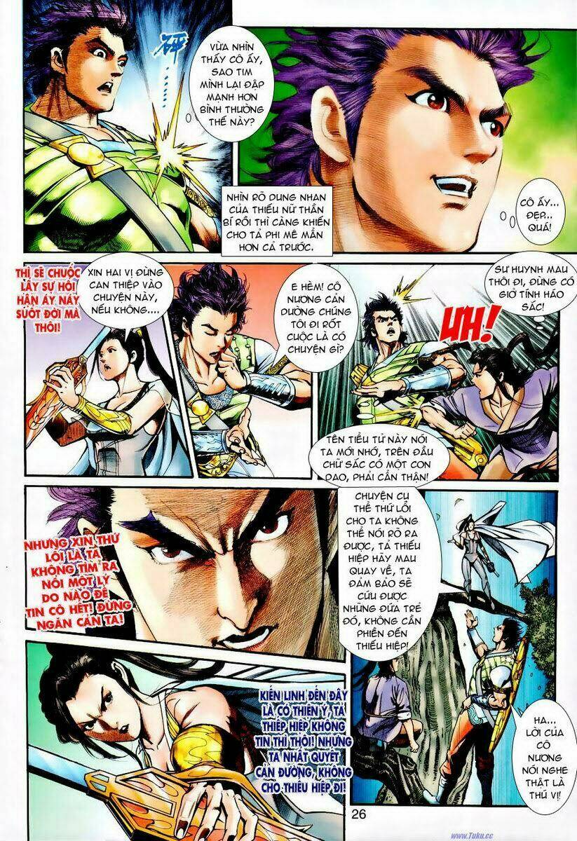 Thần Binh Ngoại Truyện: Chapter 22