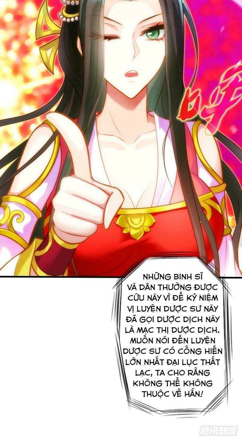 Bất Hủ Phàm Nhân: Chapter 51