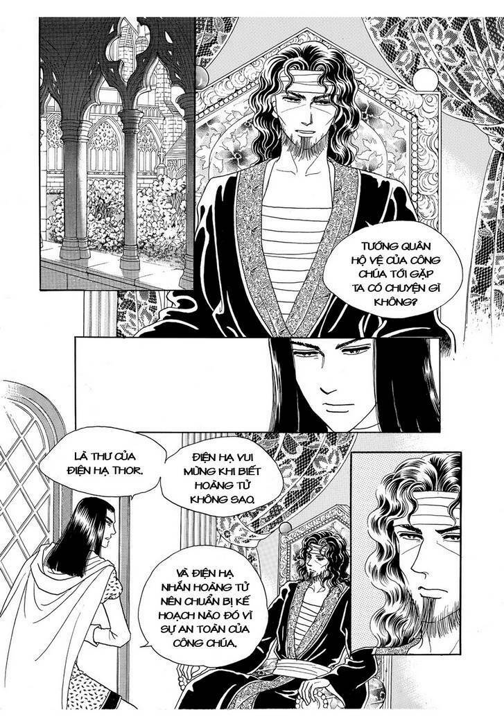 Princess Manhwa: Chapter 59